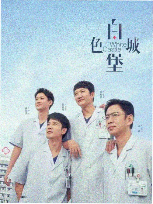 亚洲剧集在线观看 - 古装风云